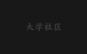 酒店突击查房发现知名女主播卖淫，JC叔叔对她说你这么漂亮干点啥不好